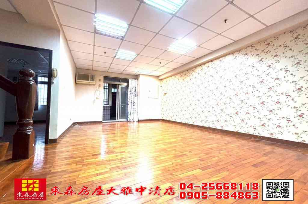 東森房屋大雅中清店-羅六四房平車視意圖