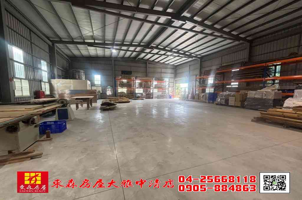 東森房屋大雅中清店-318特登廠房視意圖